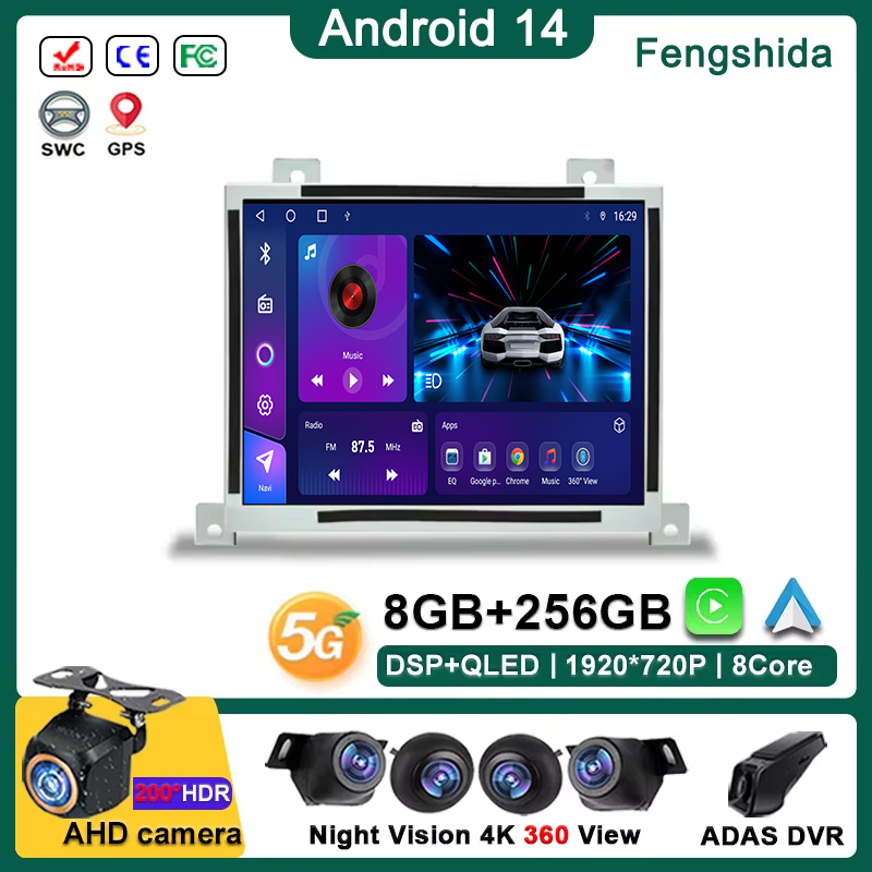 8.4 inch Incell Screen Android - Board Game For 2 Players review and price