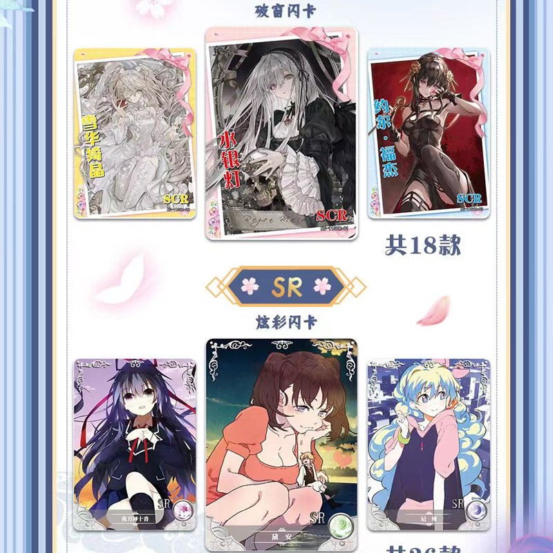 Goddess Story Collection Cards - Board Game Recommendation review and price