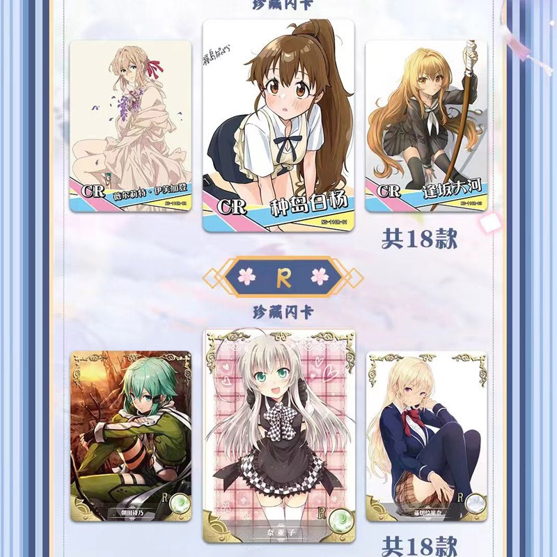 Goddess Story Collection Cards - Board Game Recommendation review and price
