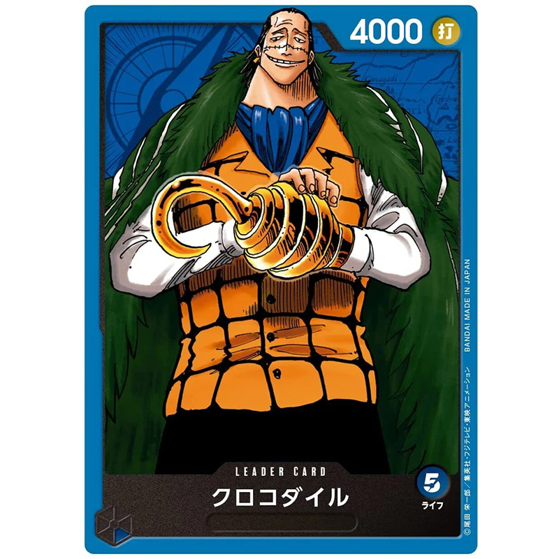 BANDAI One Piece Card Game Sta - Board Game Pirates review and price