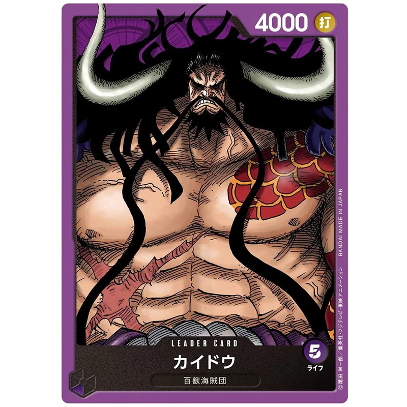 BANDAI One Piece Card Game Sta - Board Game Pirates review and price