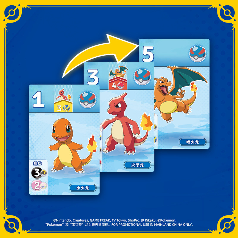 ASMODEE Dazzling Gem Pokemon B - Board Game Strategi review and price