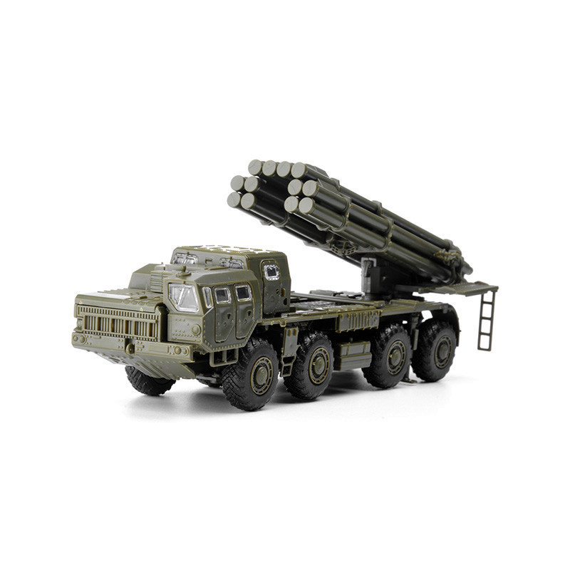 4D 1/72 Russia BM-30 9a52-2 Lo - Board Game For 2 People review and price