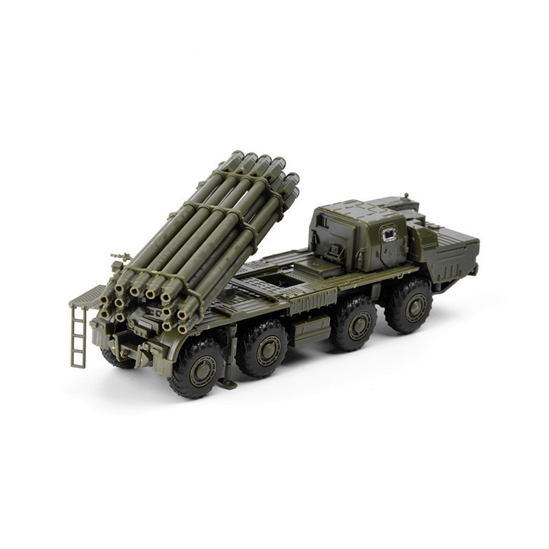 4D 1/72 Russia BM-30 9a52-2 Lo - Board Game For 2 People review and price